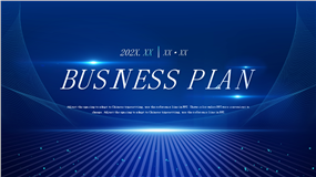 科技风未来科技感商业计划书通用ppt模板